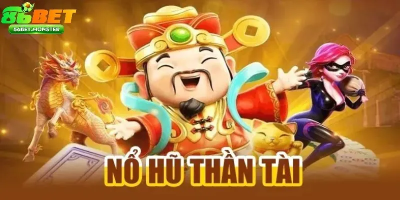 Các Tính Năng Đặc Biệt: Chìa Khóa Tối Ưu Hóa Dòng Tiền Thưởng